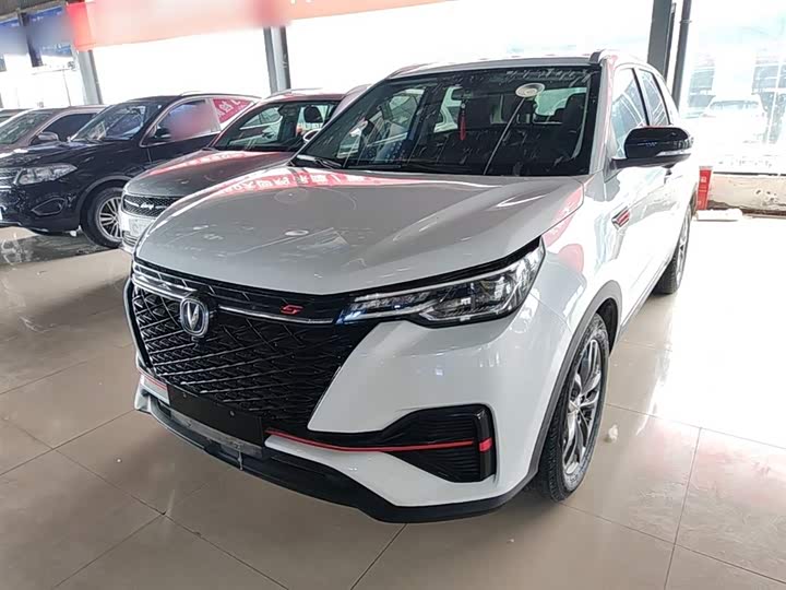 Changan CS55 PLUS 2021 Blue Whale Edition 1.5T DCT Distinguished Type