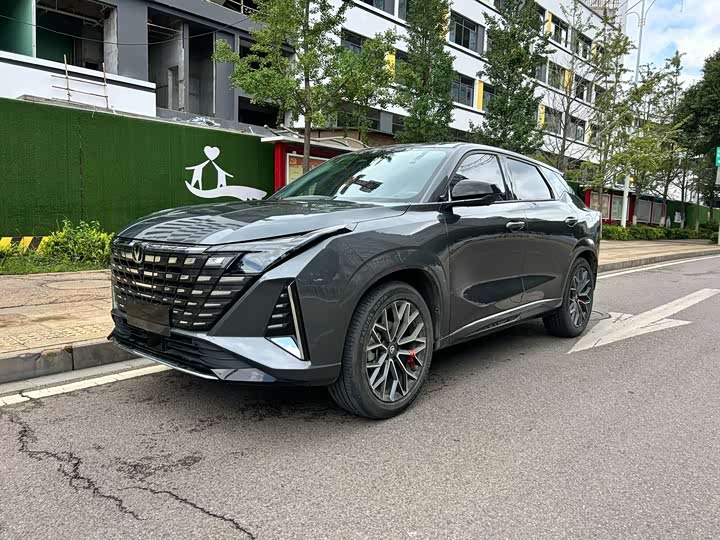 Changan UNI-Z 2025 1.5T luxury model