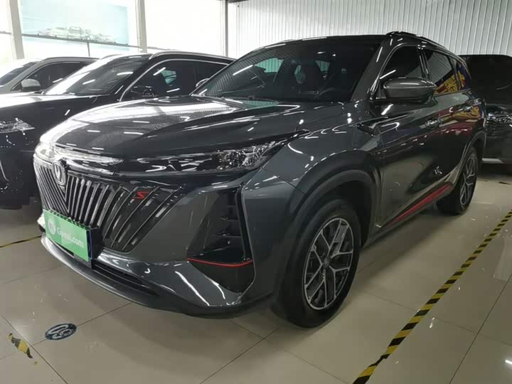Changan CS75 PLUS 2022 Second Generation 1.5T Automatic Prestige Edition