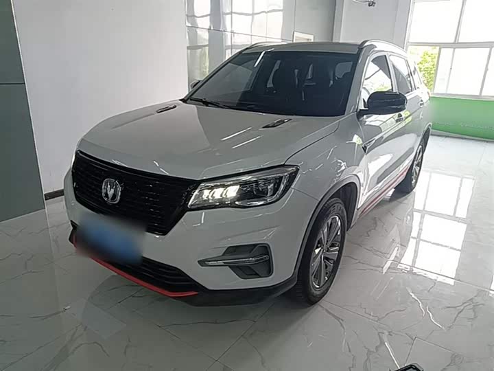 CS75 2021 Model Edition 280T DCTLuxury Version