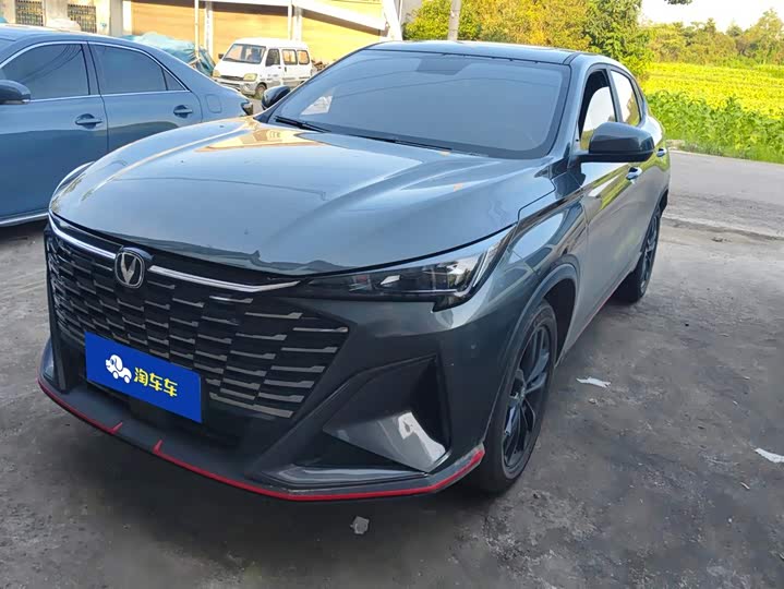 X5 PLUS 2026 Model 1.5T PRO