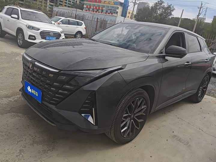 ChangAn UNI-Z PHEV 2024 Blue Whale iDD 125km Superior Type