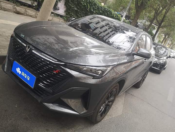 X5 PLUS 2025 Model 1.5T DCT Edition