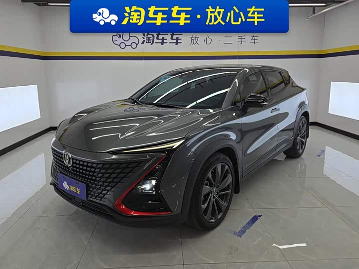 Changan UNI-T 2020 1.5T Flagship