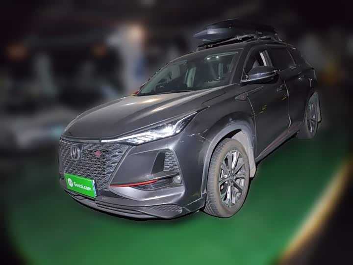 CS75PLUS 2021 Model 2.0T Version