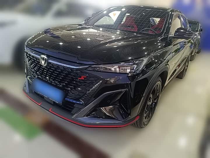 Changan CS75PLUS 2023 second generation 1.5T automatic elite model