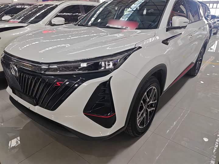 Changan CS75 PLUS 2022 Second Generation 1.5T Automatic Prestige Edition