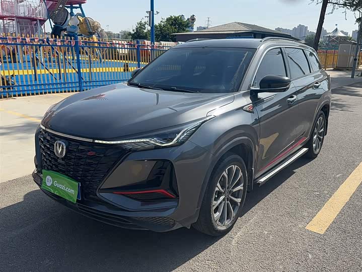Changan CS75PLUS 2022 2.0T automatic pilot model