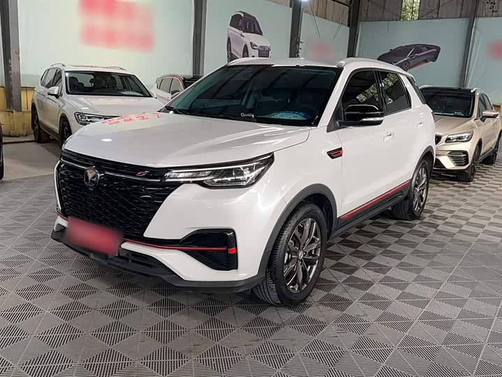 Changan CS55 PLUS 2021 Blue Whale Edition 1.5T DCT Luxury