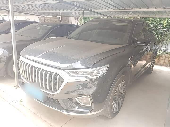 HS5 2022 Model Model 2.0T AWD Edition