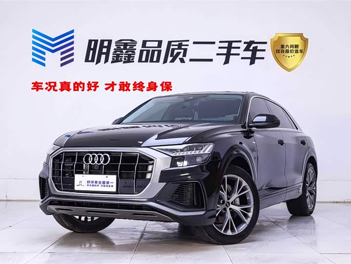 Q8 2022 Model 55 TFSI Luxury Version