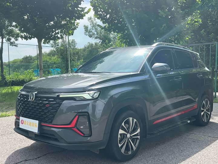 Changan CS35 PLUS 2021 Facelift Blue Whale NE 1.4T DCT Deluxe Type