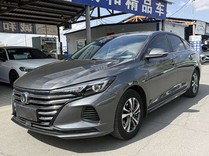 2022 Model PLUS 1.6L GDI Luxury Version