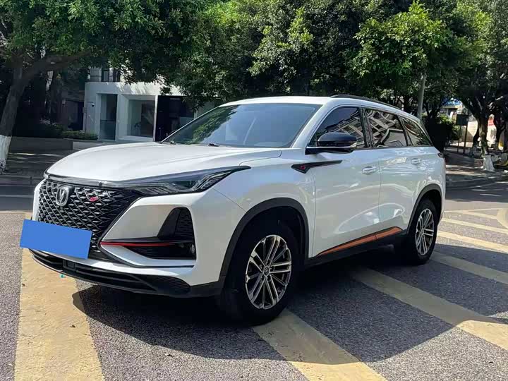 Changan CS75PLUS 2021 1.5T automatic premium model