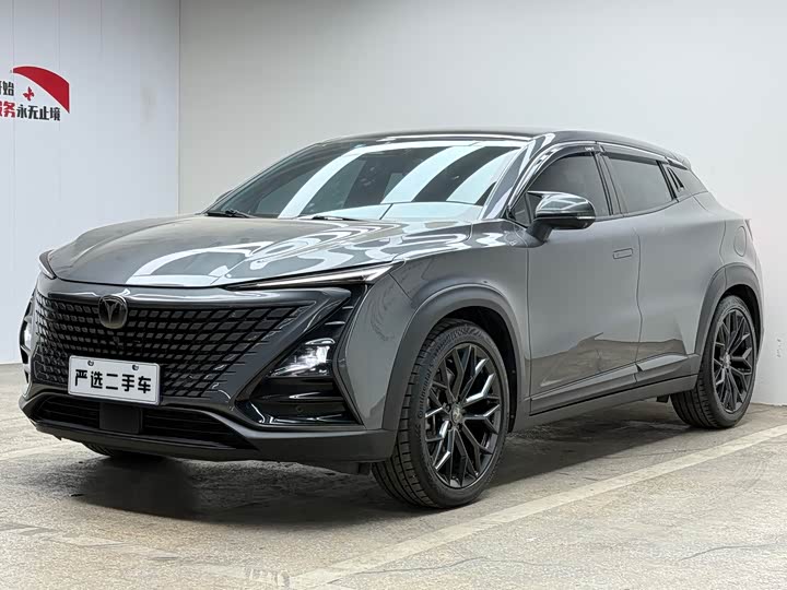 UNI-T 2022 Model 2.0T Version
