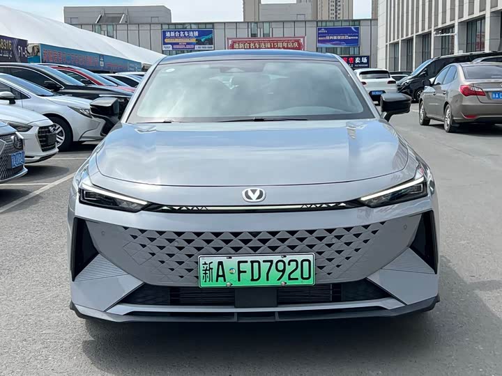 UNI-V iDD 2024 Model iDD 136km Version
