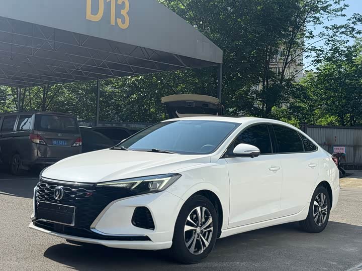 Eado 2022 PLUS Blue Whale NE 1.4T GDI DCT Distinguished Edition