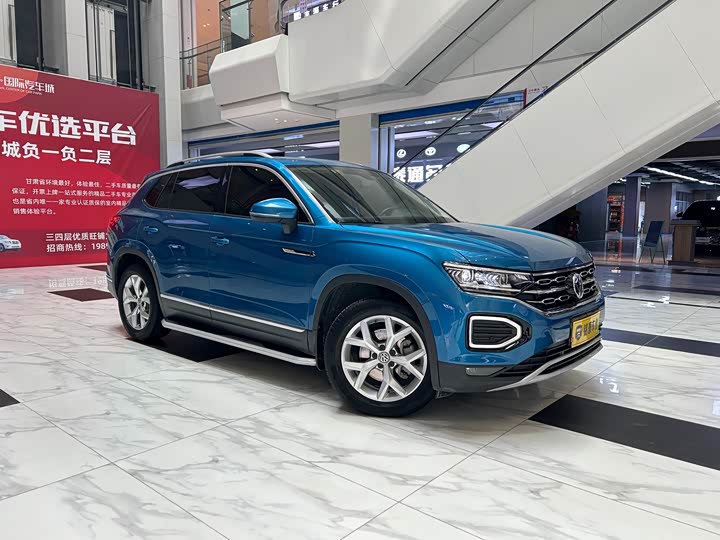 Tanyue 2021 380TSI four-wheel drive luxury intelligent version Pro
