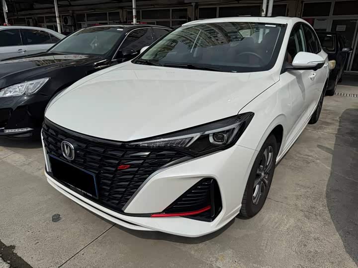 Yidong 2023 Changxiang Edition PLUS Blue Whale NE 1.4T GDI DCT Distinguished Edition