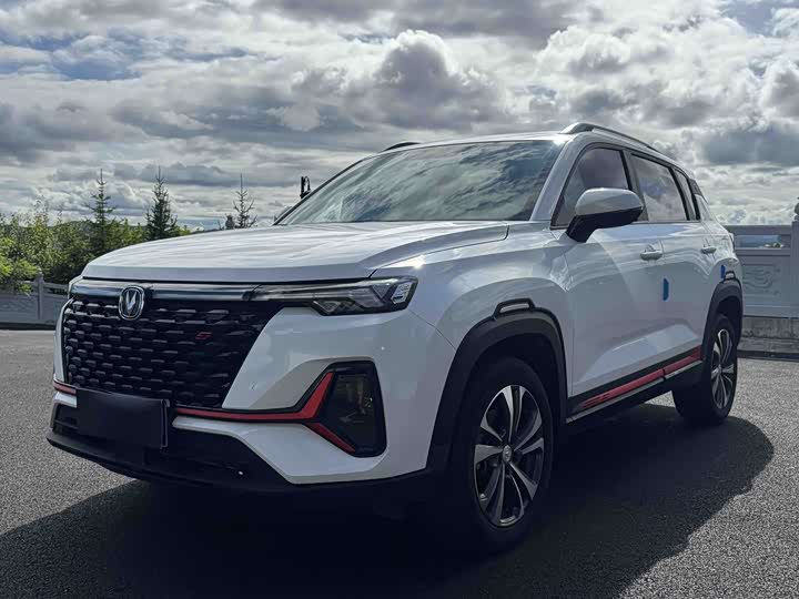 Changan CS35 PLUS 2023 Enjoy Edition 1.4T DCT Luxury