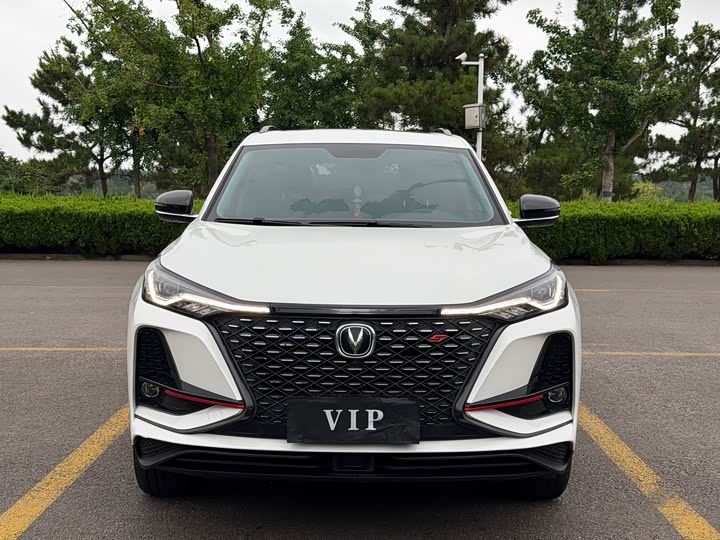 Changan CS75PLUS 2021 1.5T automatic premium model