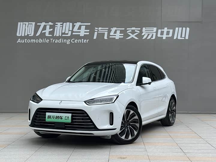 Wenjie M5 2022 extended-range rear-wheel drive standard version