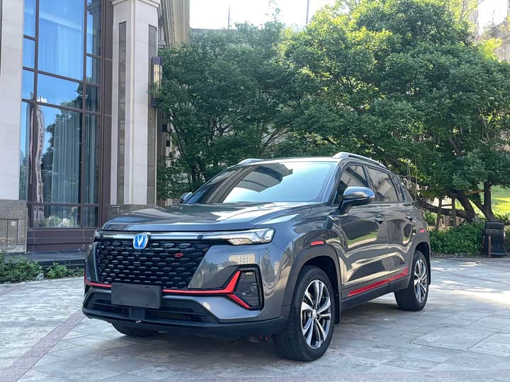 Changan CS35 PLUS 2022 Blue Whale NE 1.4T DCT Deluxe