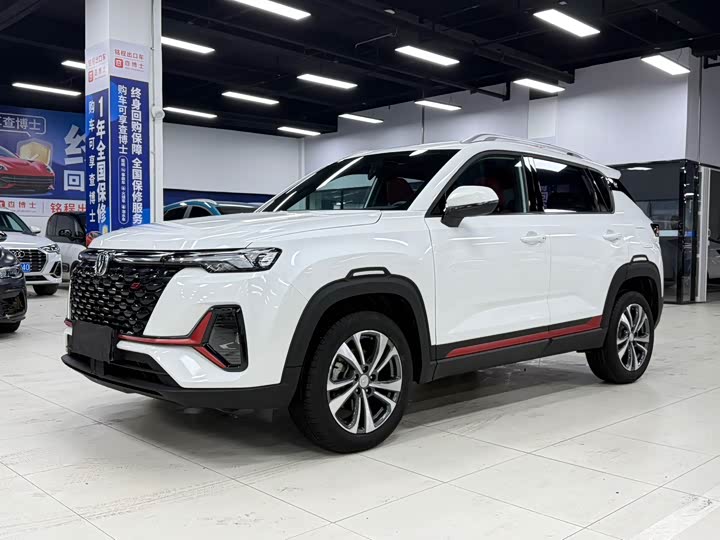 Changan CS35 PLUS 2022 Blue Whale NE 1.4T DCT Deluxe