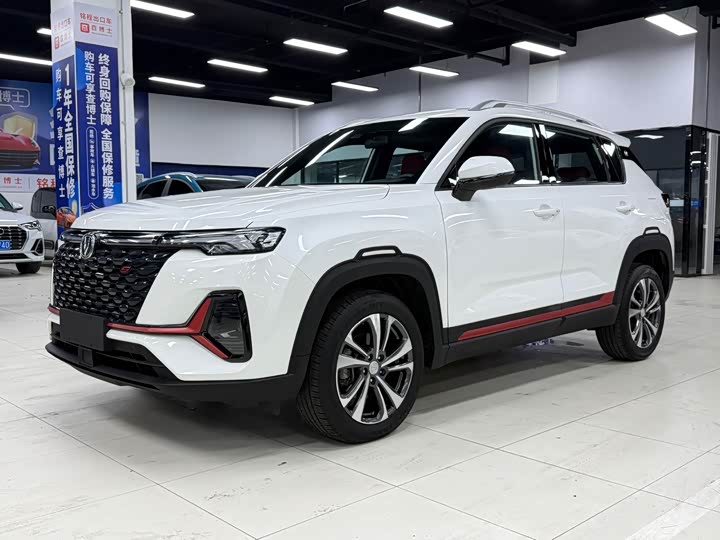 Changan CS35 PLUS 2022 Blue Whale NE 1.4T DCT Deluxe