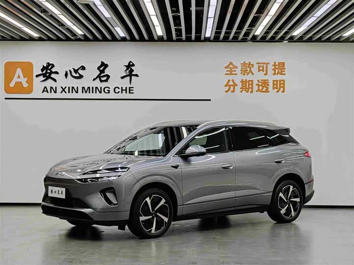 06 2025 Model DM-i 205Plus Edition