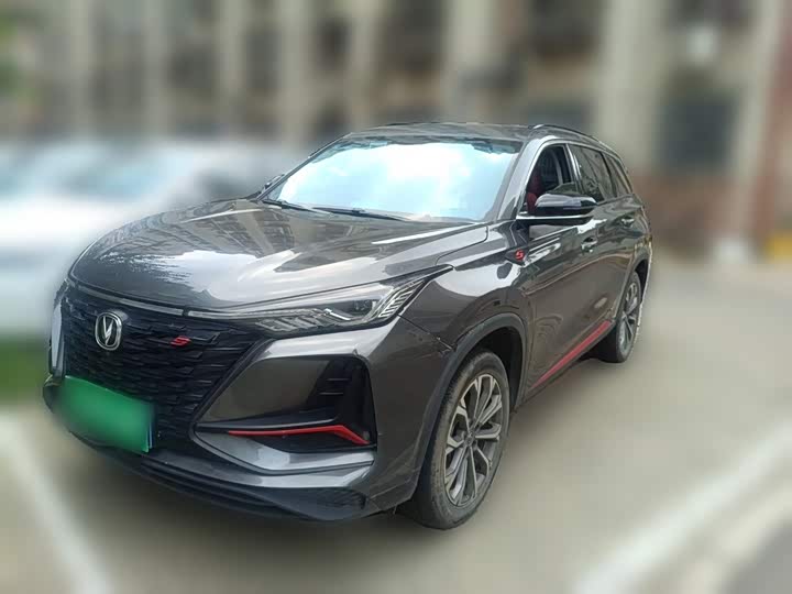 CS75PLUS 2021 Model 2.0T Version