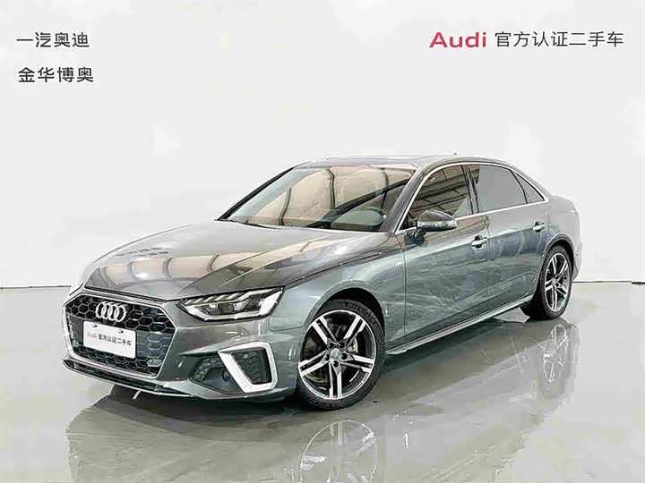 Audi A4L 2020 40 TFSI luxury and dynamic model