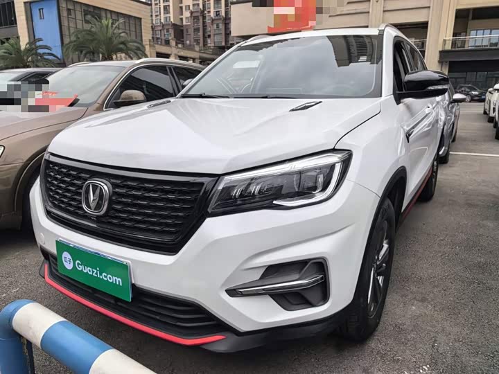 Changan CS75 2021 Glory Million Edition 280T DCT Luxury