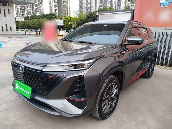 Changan CS75PLUS 2022 second generation 1.5T automatic premium model