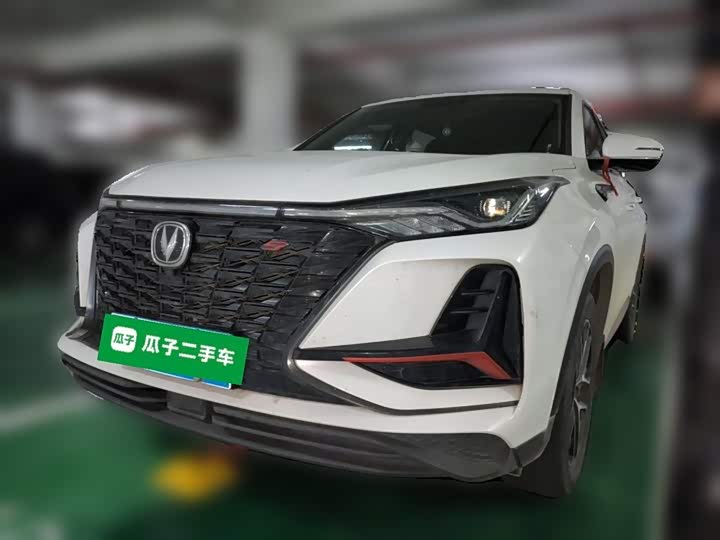 CS75PLUS 2022 Model Edition 1.5T Version