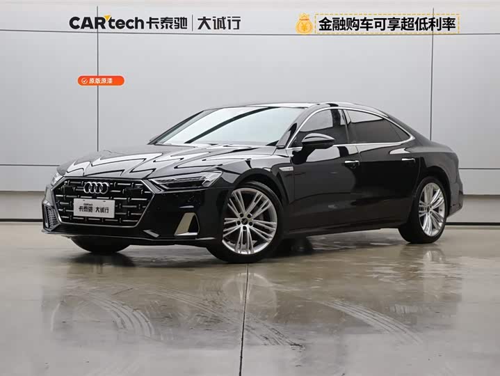 Audi A7L 2024 45 TFSI quattro luxury model