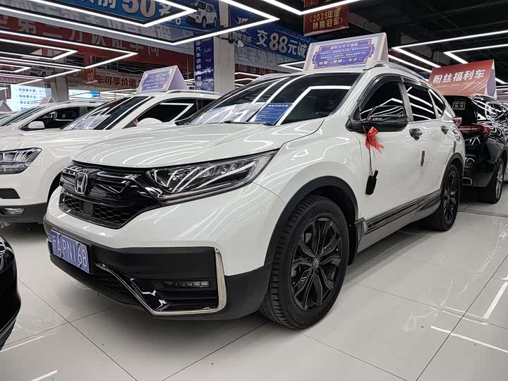 Honda CR-V 2021 240TURBO CVT two-wheel drive Black Jazz Edition