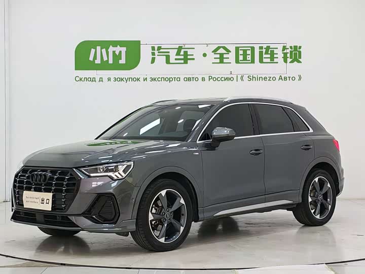 Audi Q3 2023 35 TFSI Fashionable and Dynamic (1.4T)