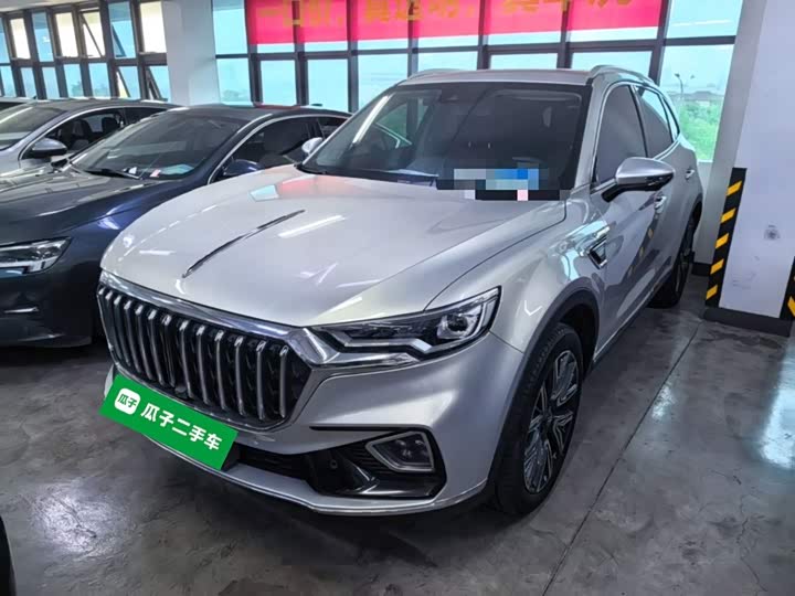 HS5 2022 Model Model 2.0T AWD Edition