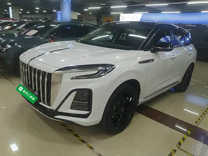 HS3 PHEV 2025 Model 117km PLUS Edition