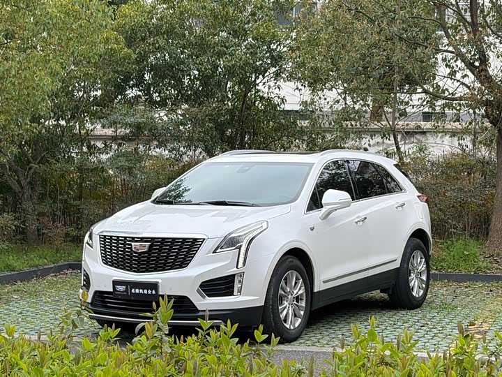 Cadillac XT5 2022 2.0T two-wheel drive luxury model