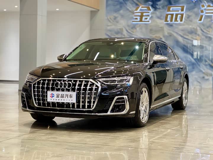 Audi A8 2024 A8L Horch Founder’s Edition Legend