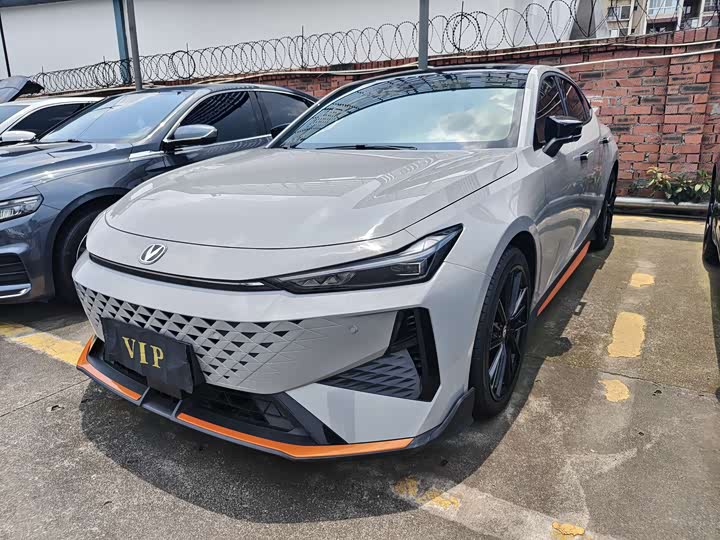 UNI-V 2024 Model 1.5T Deluxe Version