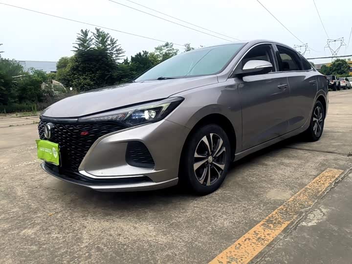 Eado 2020 PLUS Blue Whale NE 1.4T GDI DCT Prestige Type