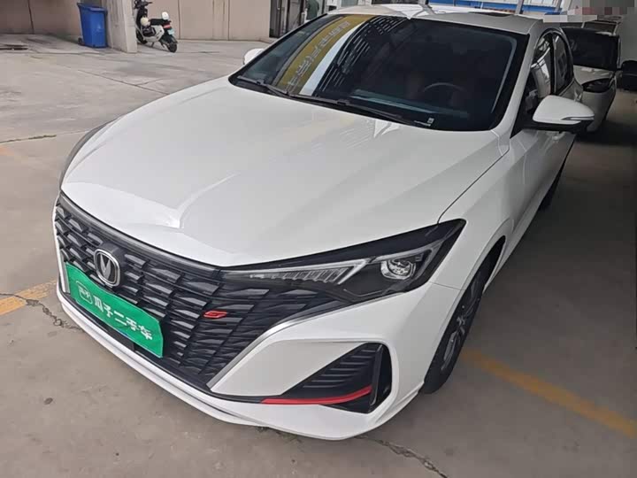 Yidong 2023 Changxiang Edition PLUS Blue Whale NE 1.4T GDI DCT Distinguished Edition