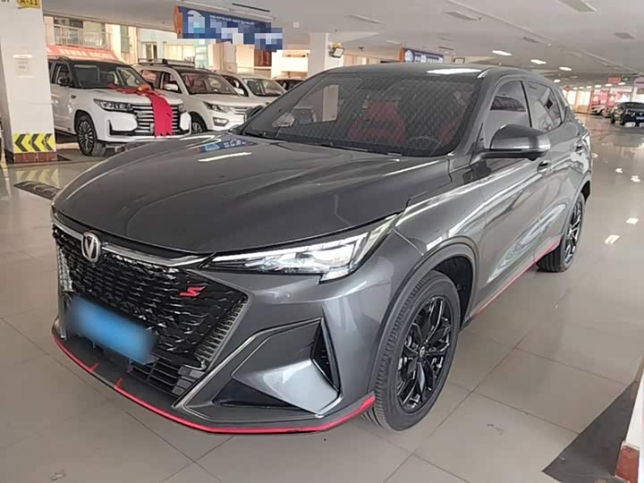 Changan X5 PLUS 2025 1.5T DCT Excellent Type