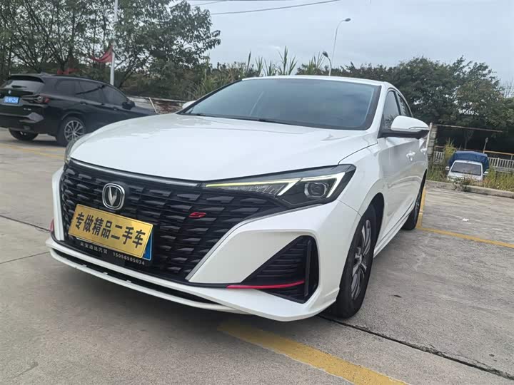 2022 Model PLUS NE 1.4T GDI DCTFlagship Edition