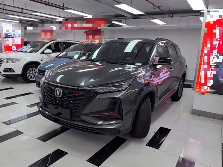 Changan CS75PLUS 2022 1.5T automatic luxury model