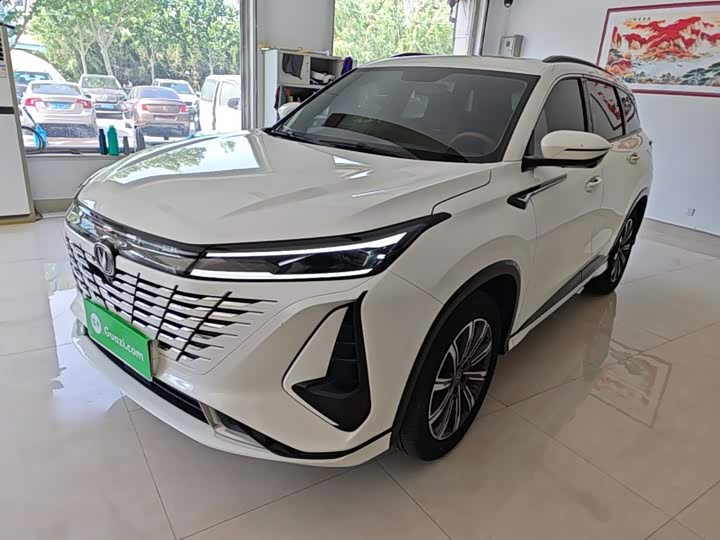 Changan CS75PLUS 2023 third generation 1.5T automatic premium model