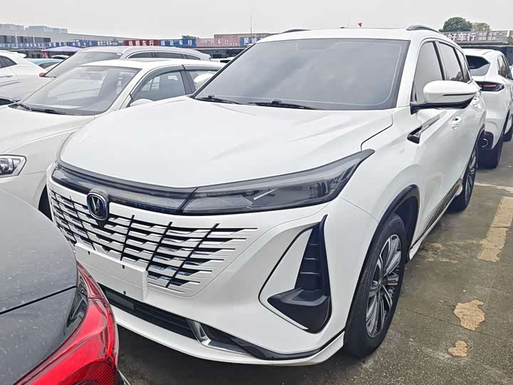 Changan CS75PLUS 2023 third generation 1.5T automatic luxury model